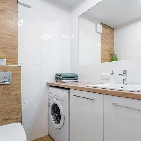 Garden Lesna Cisza 公寓 *